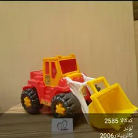 لودر کاتر پیلار 2006