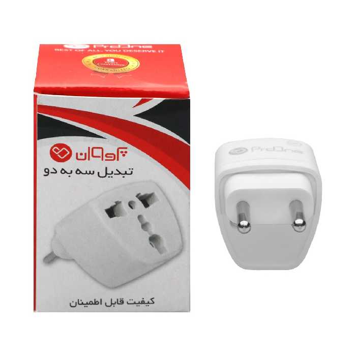 تبدیل برق 3 به 2 ProOne مدل   PAD655