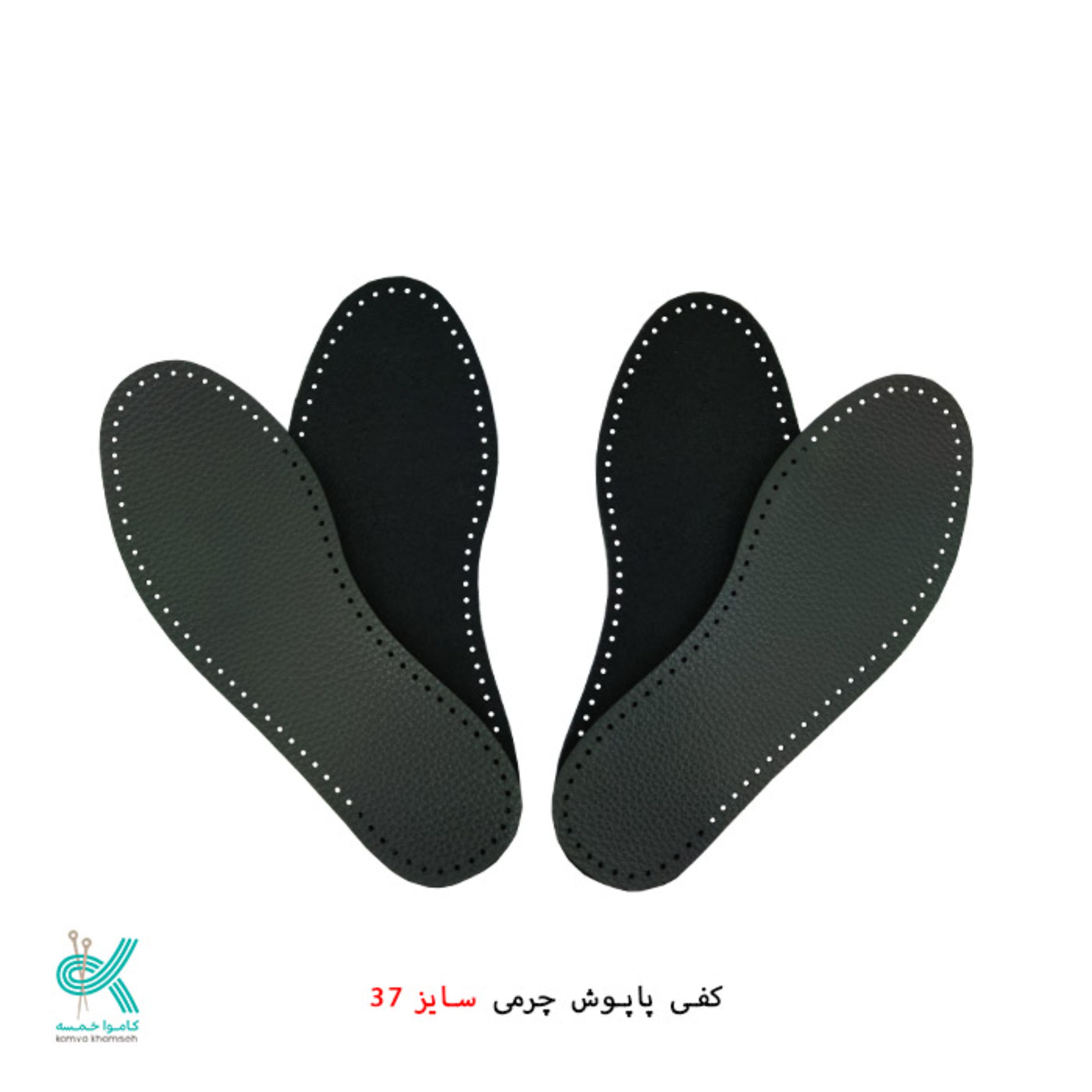 کفی پاپوش چرمی سایز 37 دولایه چرم و نمد