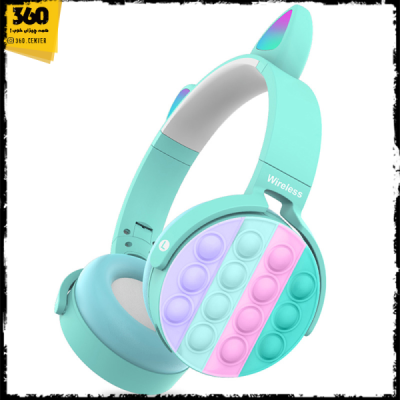 هدست بلوتوث POP IT CT950