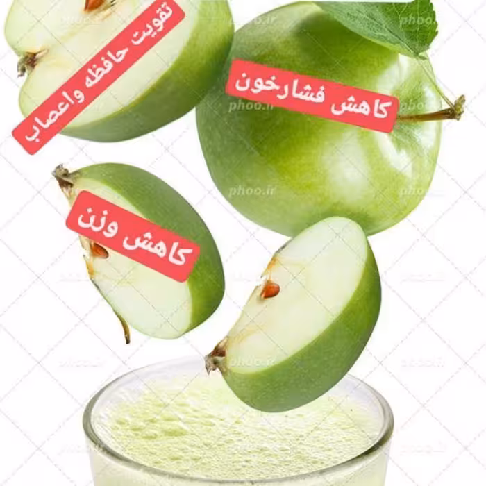 آب میوه ایسپک
