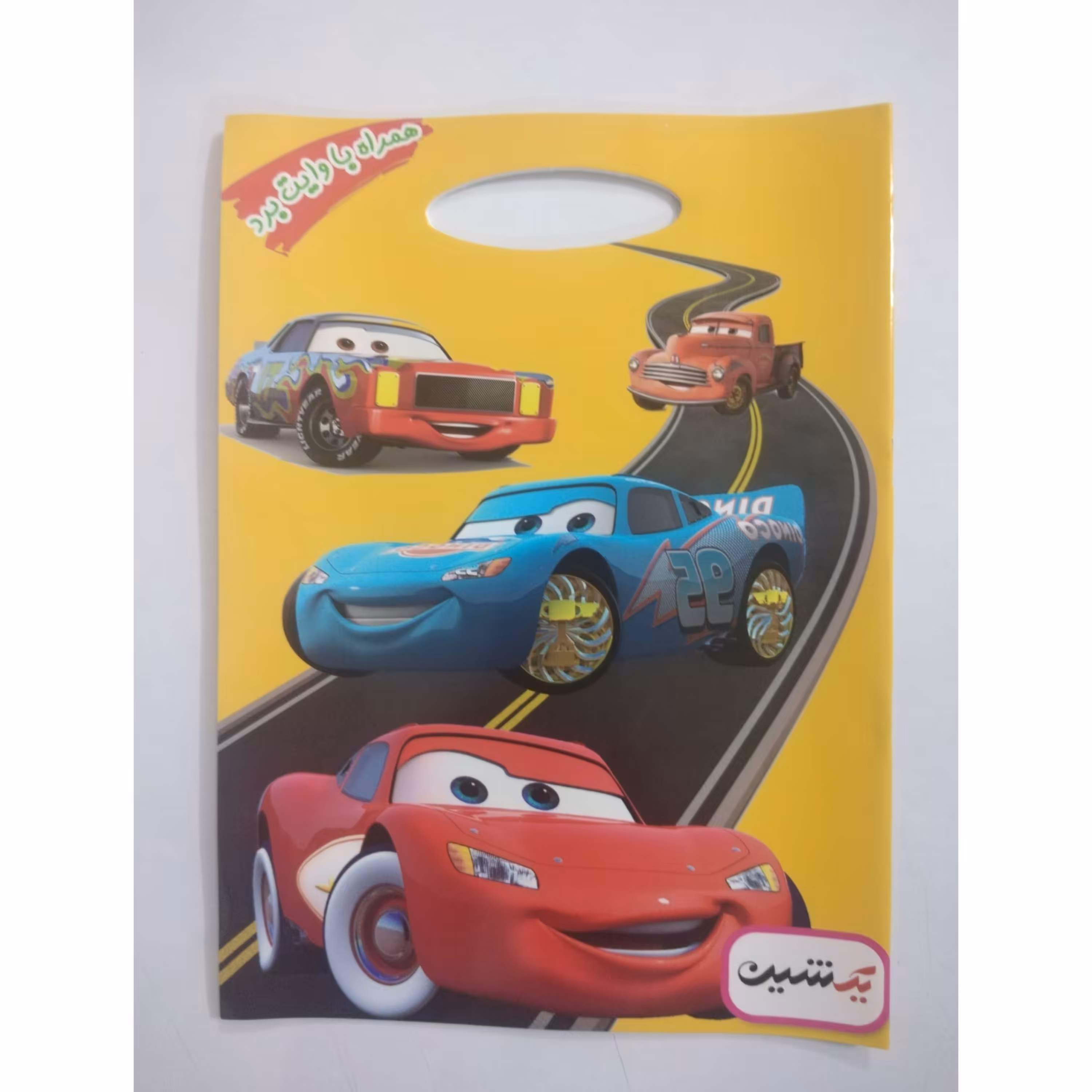 دفتر نقاشی  A4دسته دار