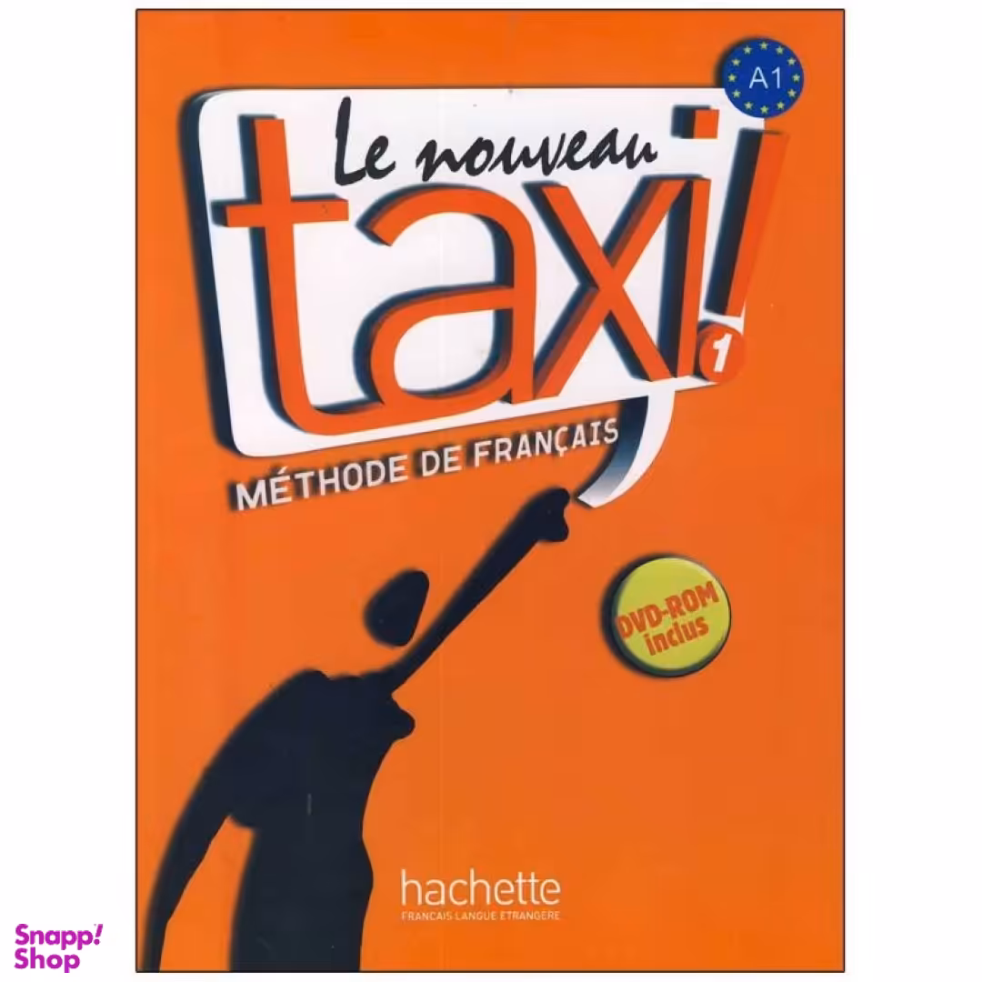 کتاب Le nouveau taxi 1 اثر Guy Capelle انتشارات Hachette