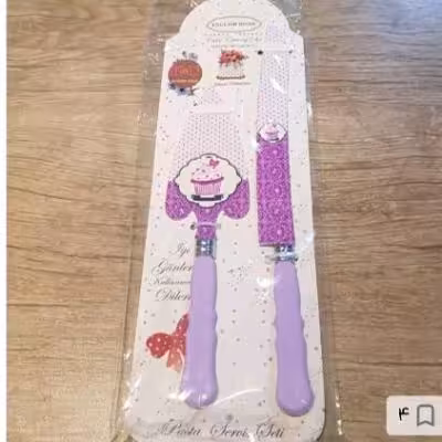 چاقو و پالت برداشت کیک