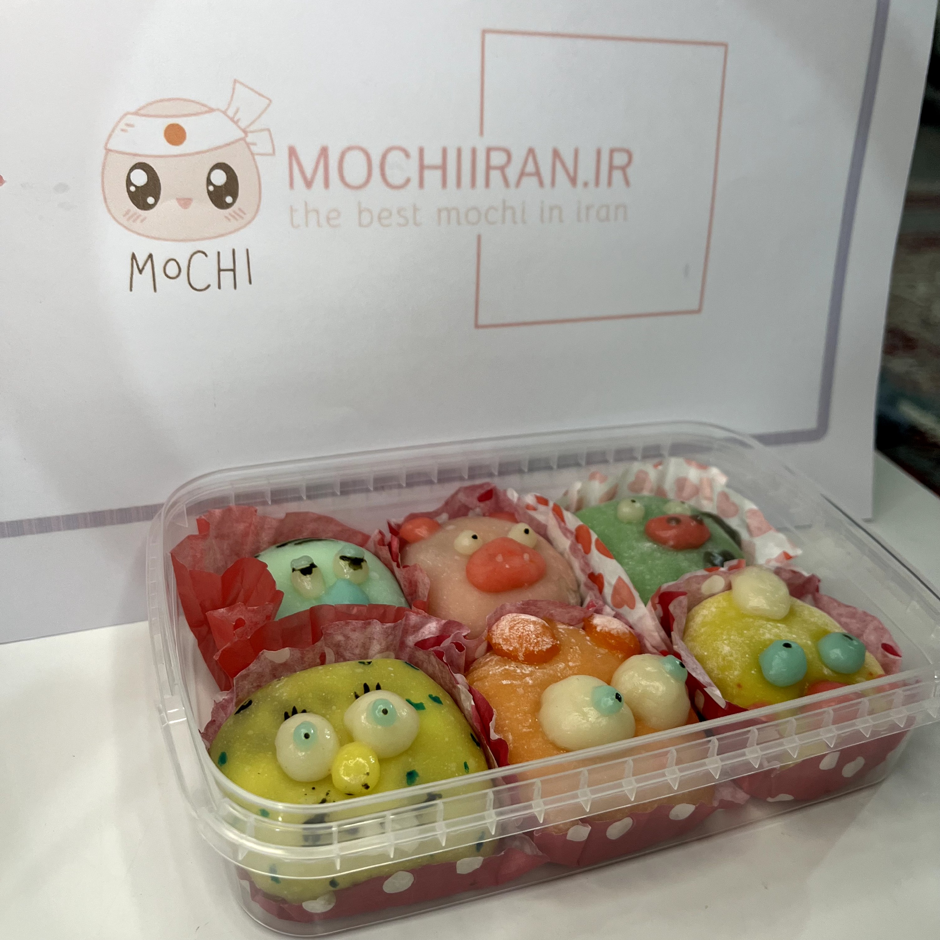 موچی طرحدار با طعم اورئو بسته 6 عددی