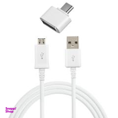 کابل تبدیل USB به microUSB کد EP 222RW فست شارژ به طول 1.2 متر به همراه مبدل otg غیر اصل
