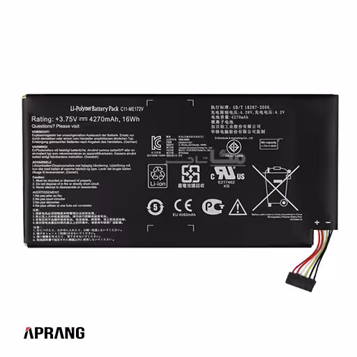 باتری تبلت ایسوس Memo Pad Me172v