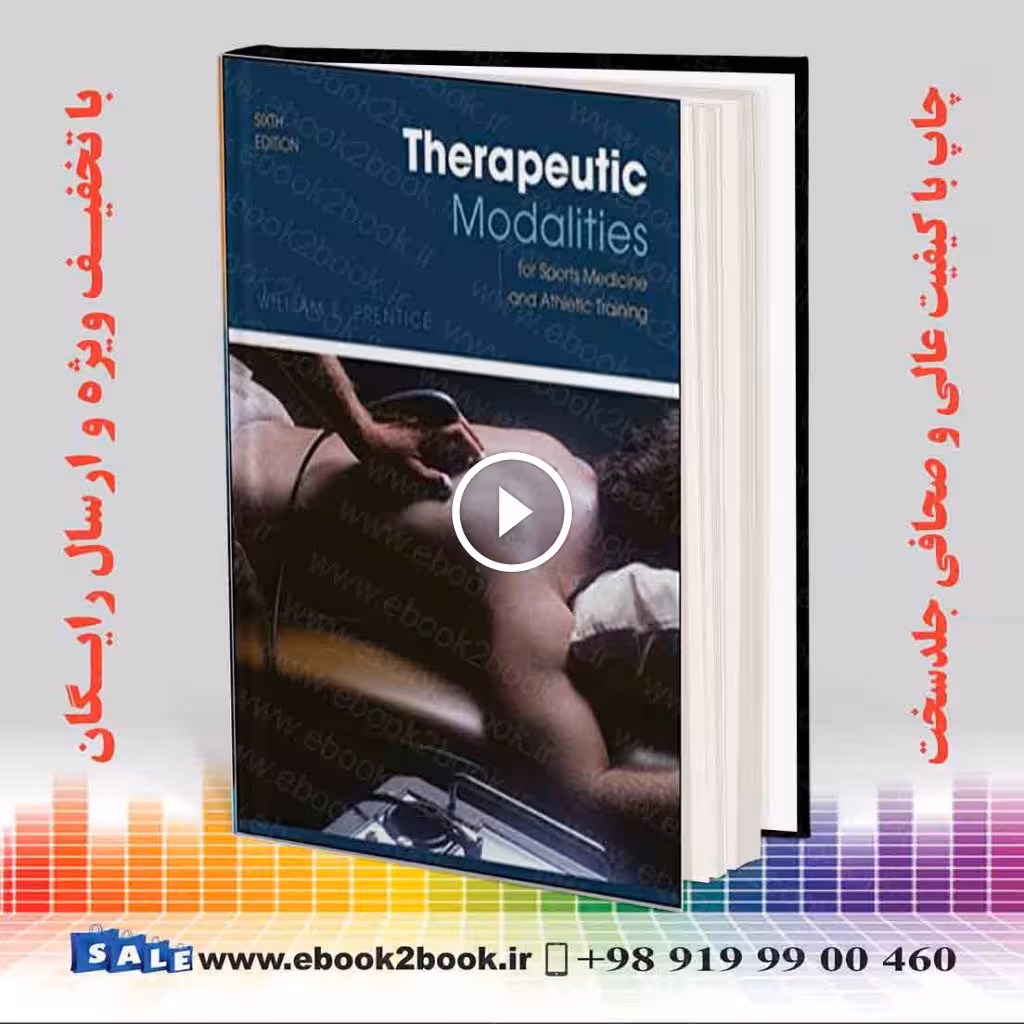 Therapeutic Modalities: For Sports Medicine and Athletic Training 6th Edition
