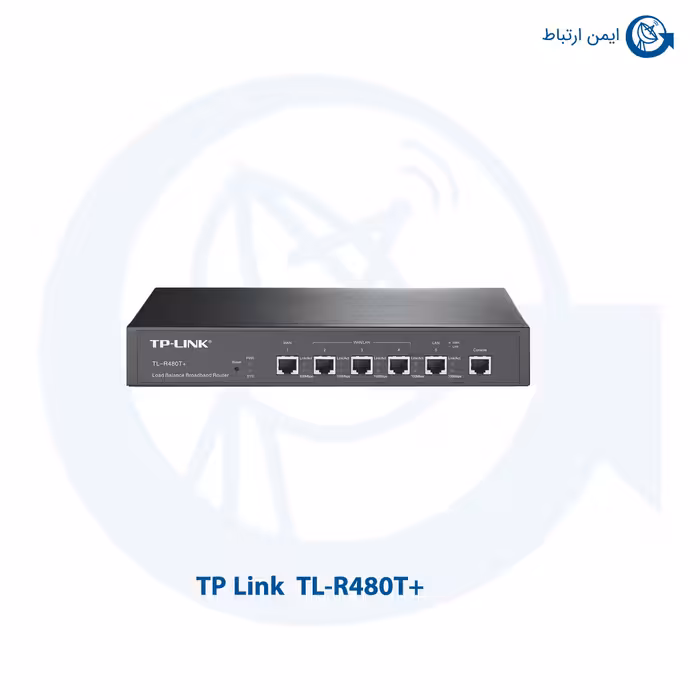 روتر تی پی لینک  TL-R480T