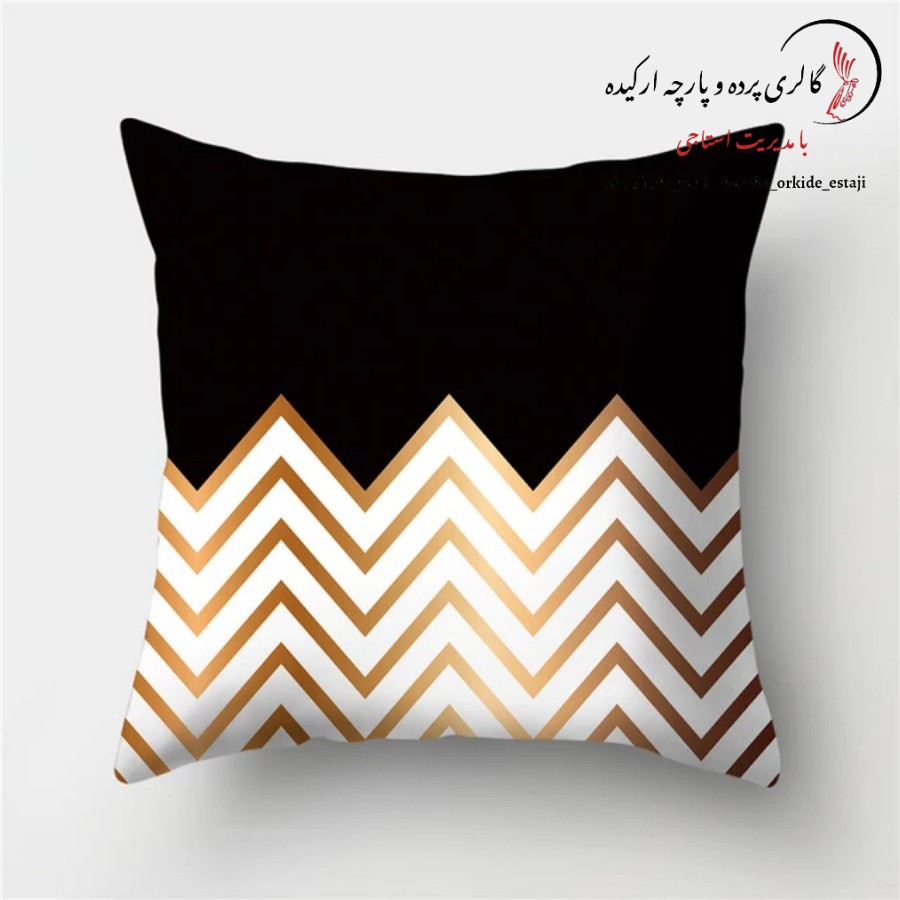 کاور کوسن چاپی  طرح  مدرن  کد 126