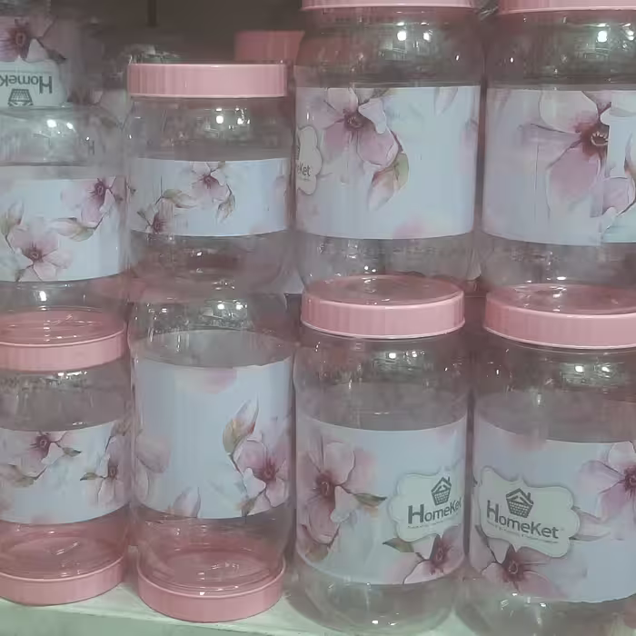 قوطی حبوبات