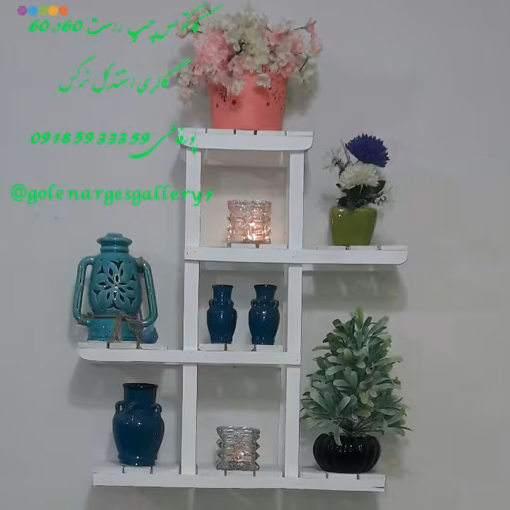 استند گل چوبی مدل کاکتوس چپ و راست چهار طبقه