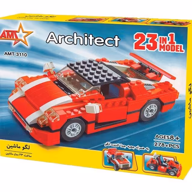 لگو ریزه 23مدل