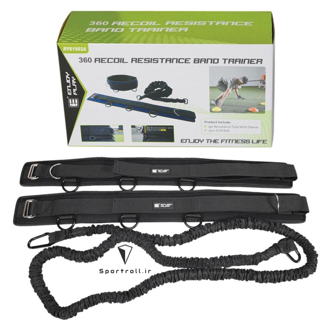 كش استارت 1705