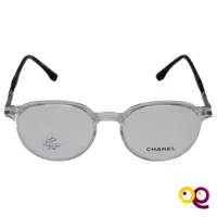عینک کامپیوتر اسپرت شنل 1214| Chanel