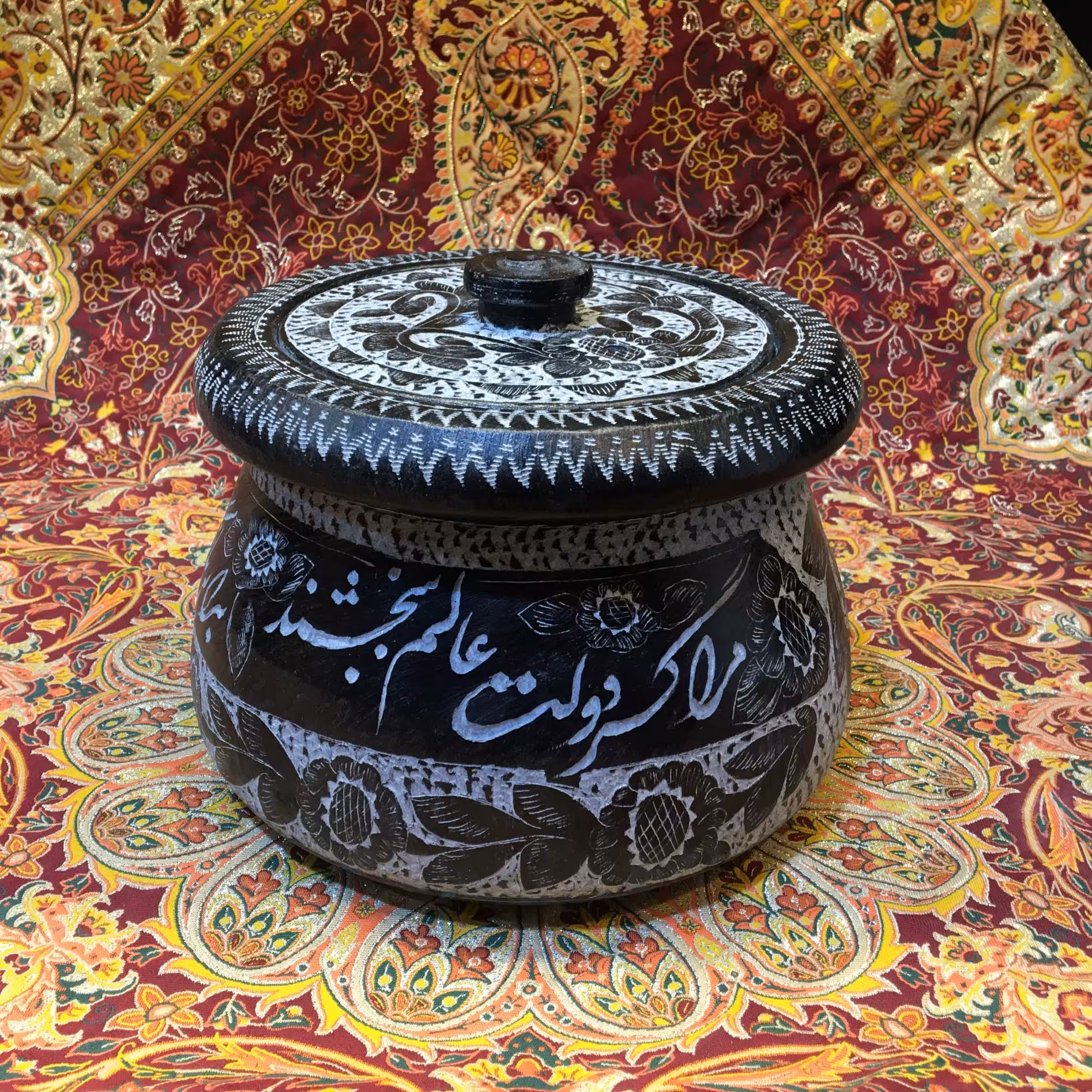 دیزی سنگی مادر