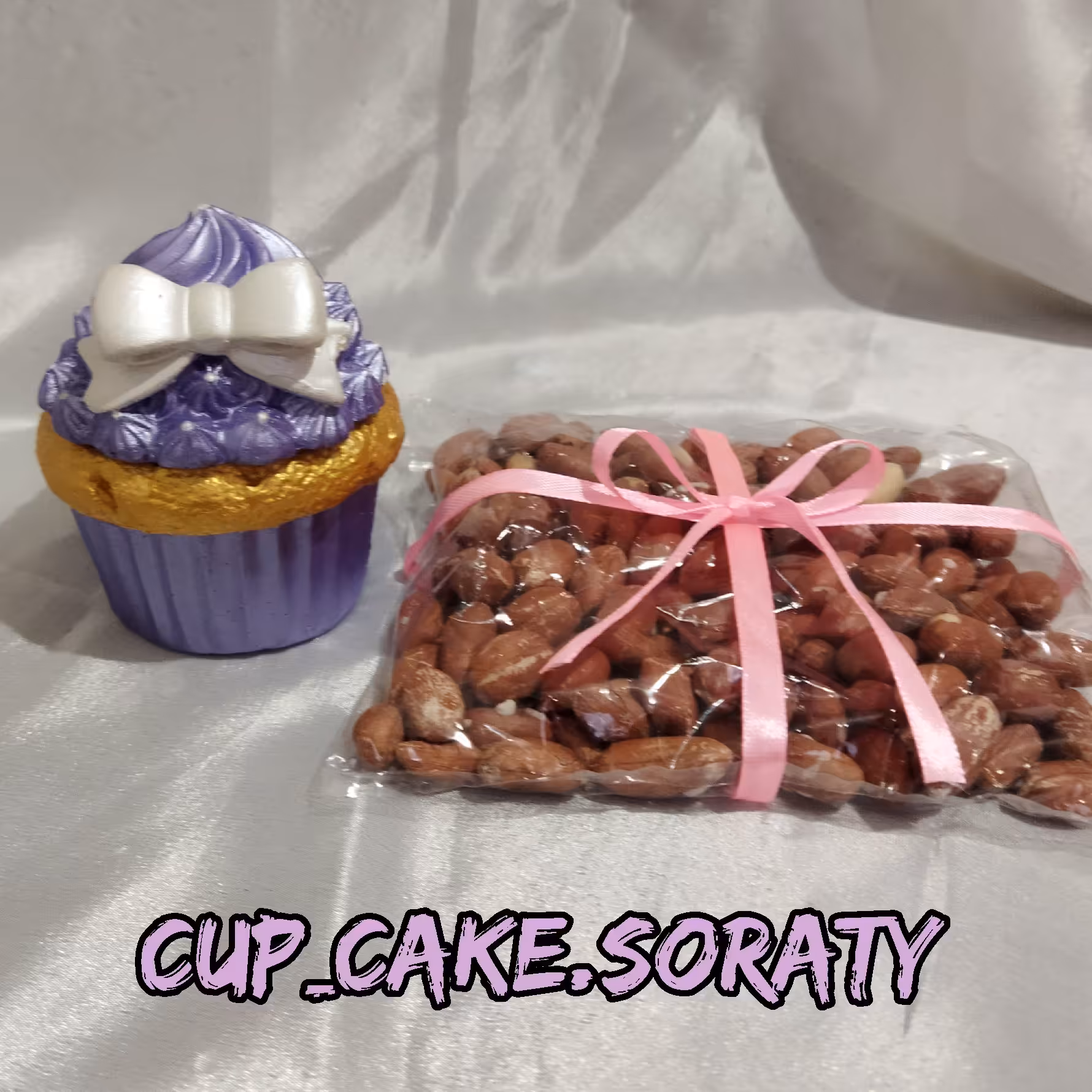 پک بادام وجاتنقلات کاپکیک2