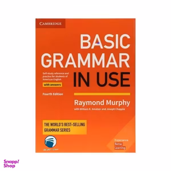 کتاب BASIC GRAMMAR IN USE اثر raymond murphy انتشارات دنیای زبان