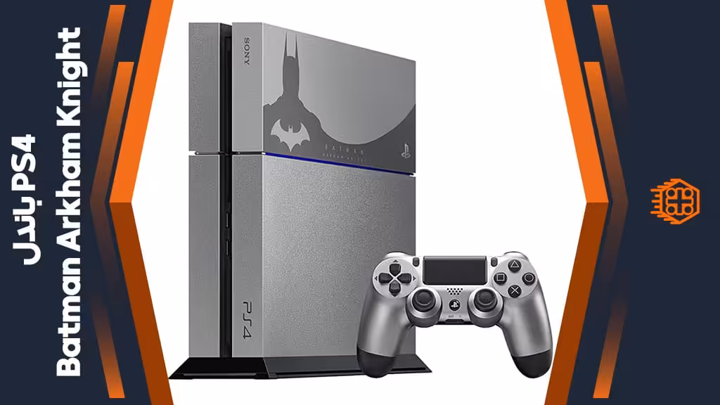 کنسول بازی PlayStation 4 باندل Batman Arkham Knight Limited Edition – ظرفیت 500 گیگابایت