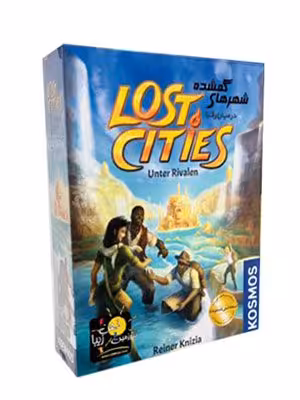 بازی شهرهای گمشده 2 نفره سرزمین ذهن زیبا