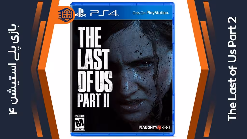 دیسک بازی The Last of Us Part 2 ریجن All – مخصوص PS4