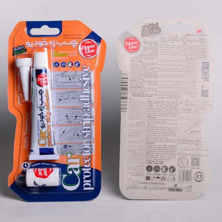 چسب زه زیپر