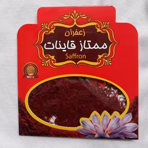 زعفران نگین اعلای قائنات وزن 4.608 گرم (معادل یک مثقال)