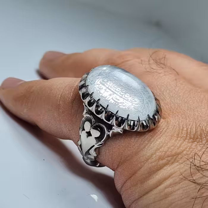 انگشتر در نجف اصل منقش به دغای رزق و روزی و حرز حضرت جواد 