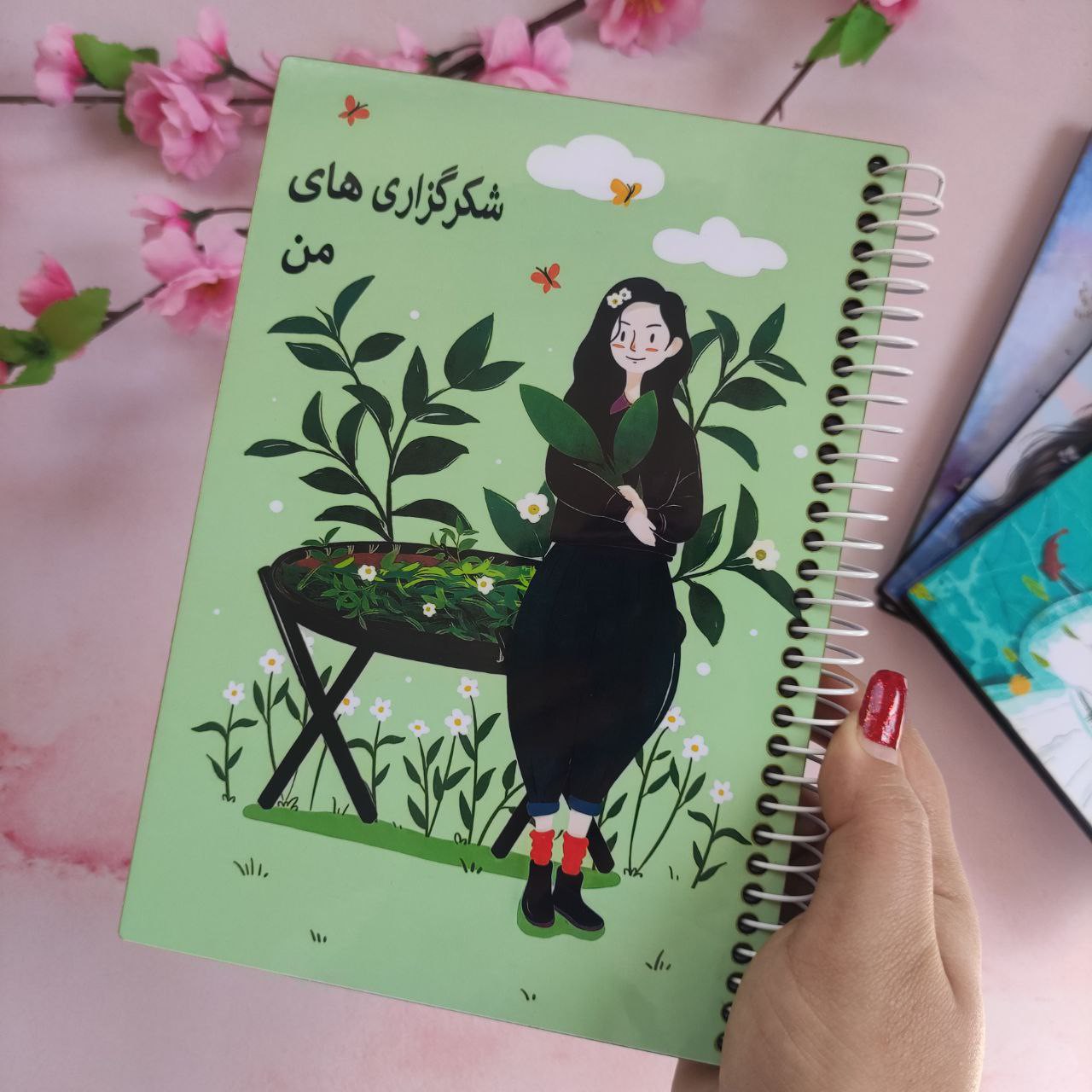 دفتر شکرگذاری جلد چوبی