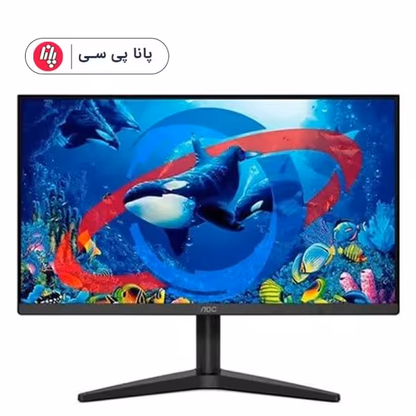 مانیتور ای او سی سایز 22 اینچ مدل AOC 22B1HM5