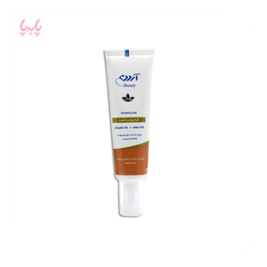 کرم روشن کننده درمالاین آردن آربوتین 3%