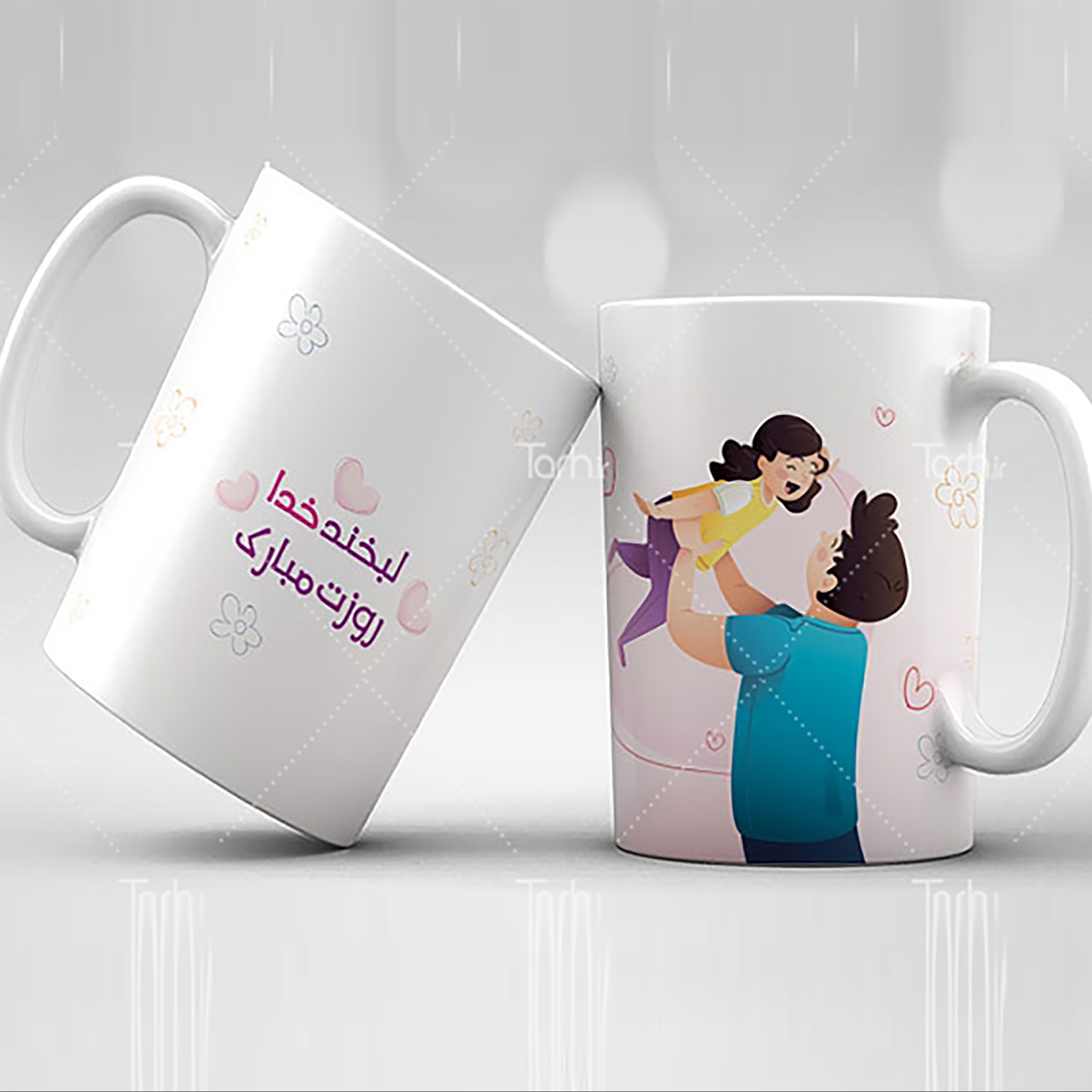 ماگ روز ختر  - میلاد حضرت معصومه (س)موضوعات مرتبط 7
