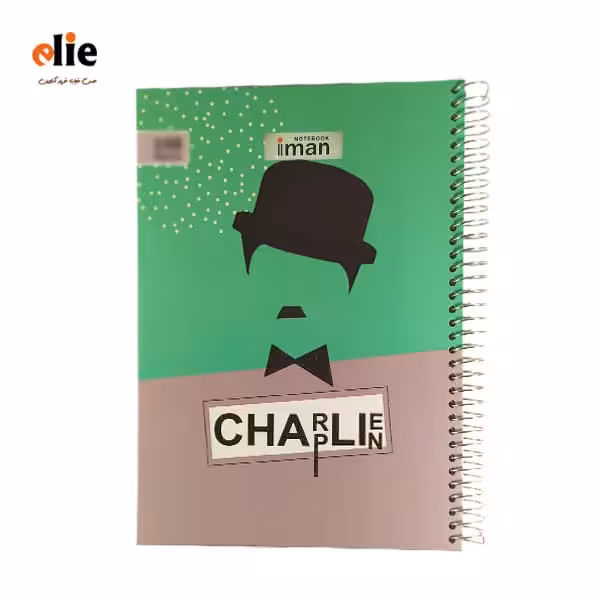 دفتر 200 برگ سیمی ایمان طرح 13