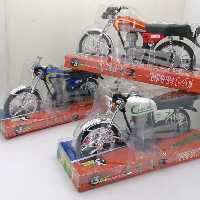 موتور هندا 125
