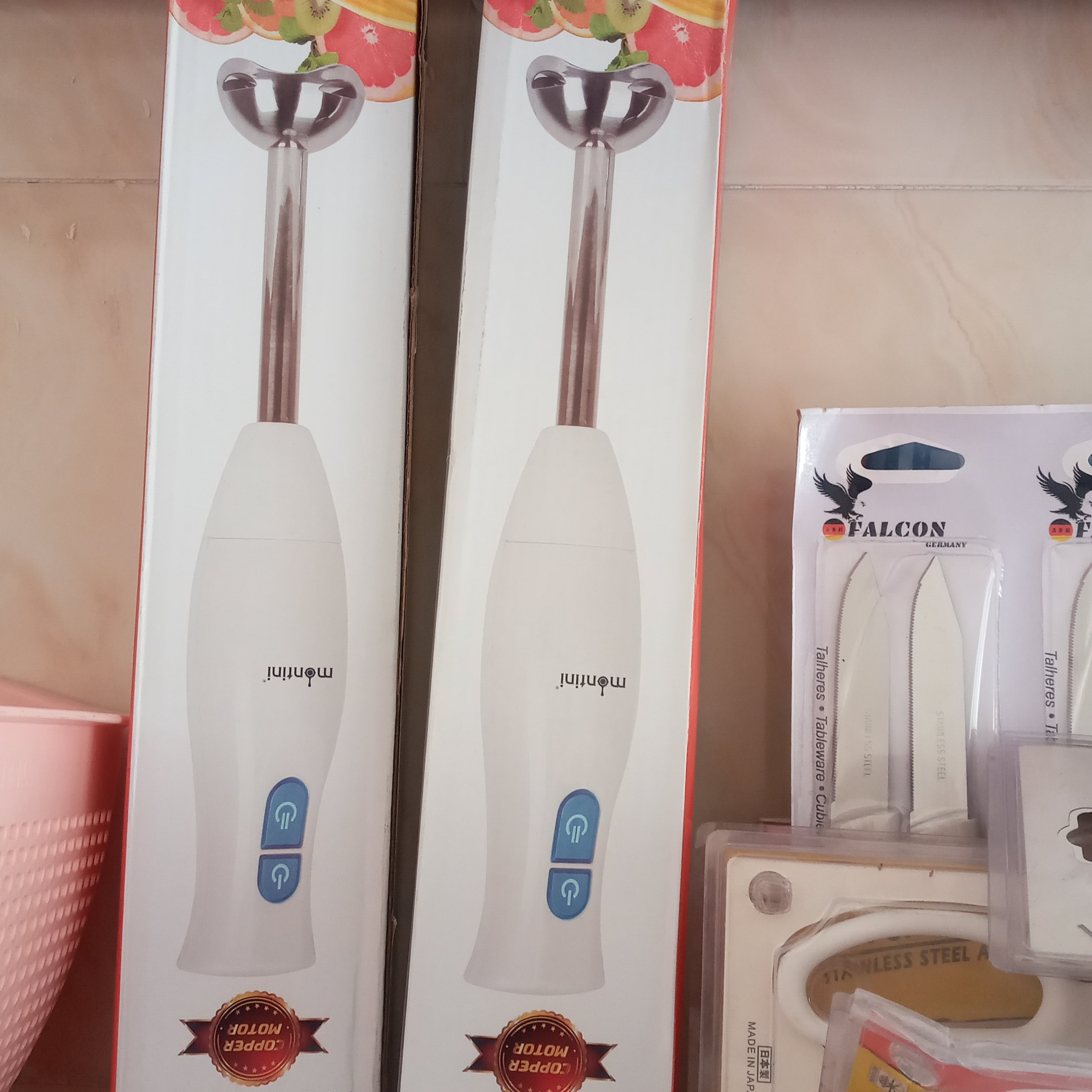 گوشت کوب بسیارباکیفیت