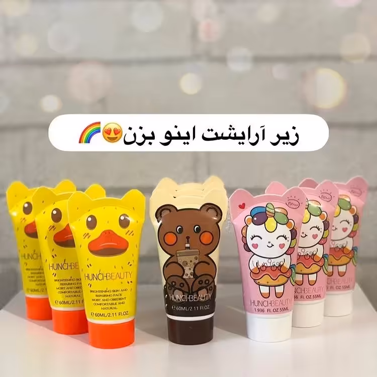 پرایمر تیوپی سایر بزرگ 60 میل