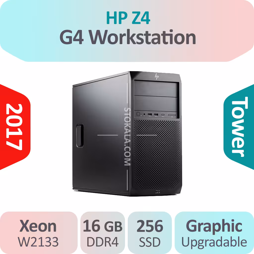 کیس استوک HP Z4 G4 Workstation پردازنده Xeon