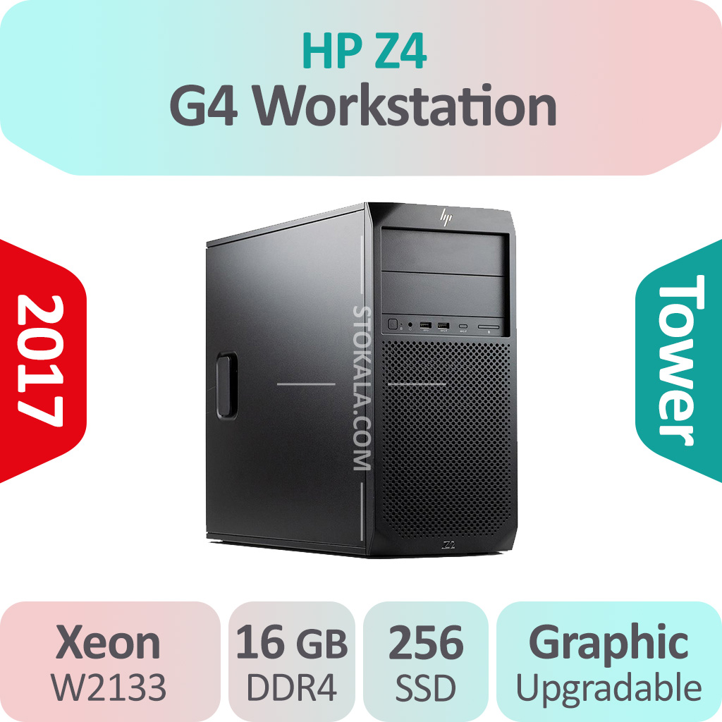 کیس استوک HP Z4 G4 Workstation پردازنده Xeon