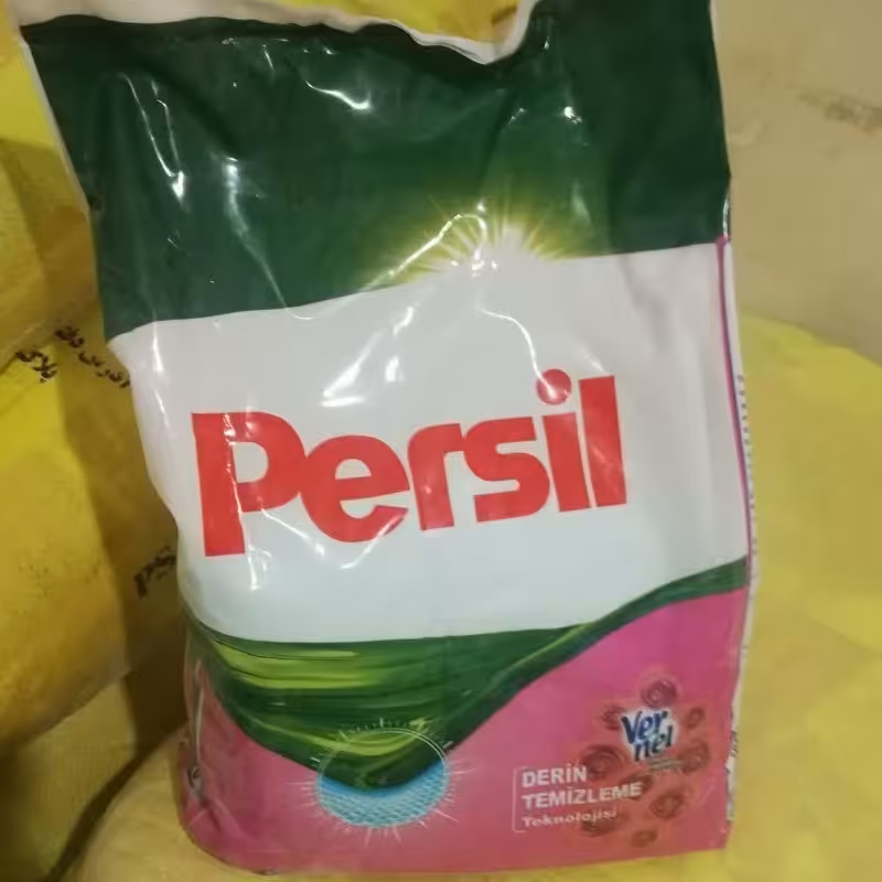پودر لباسشویی پنج کیلویی پرسیل 