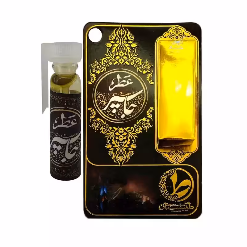 102506-عطر طبیعی جاسپر 1گرمی-طیبستان