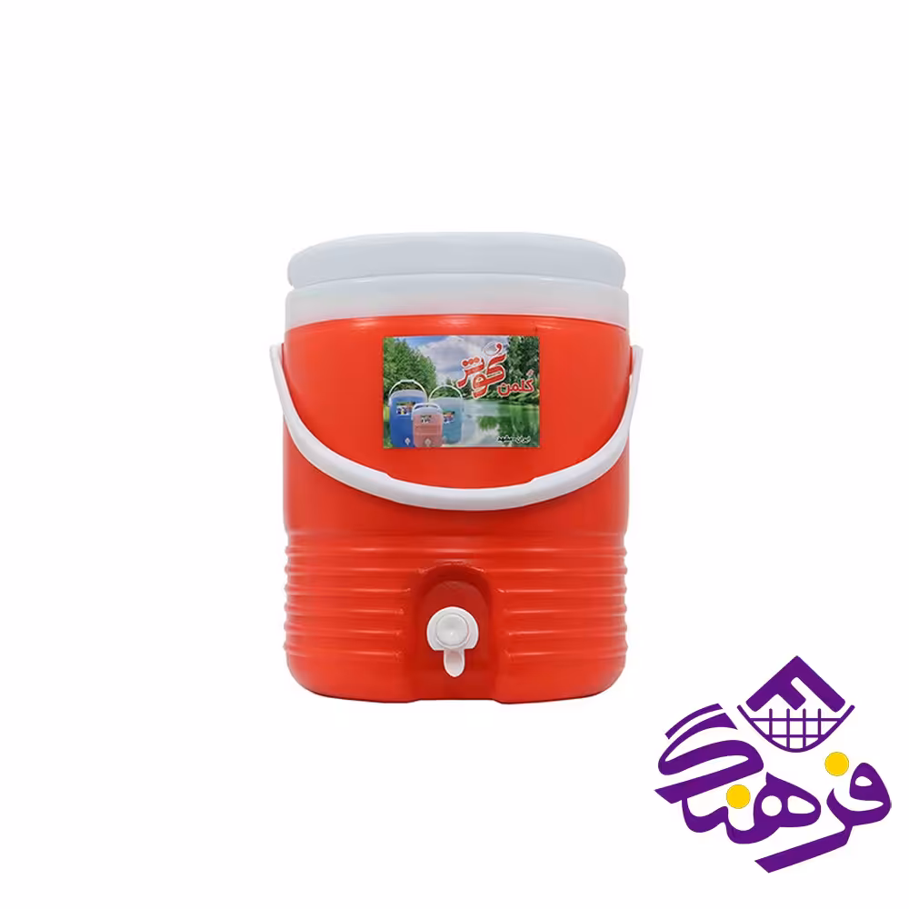 کلمن 14 لیتری کوثر
