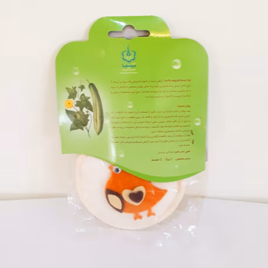 لیف گیاهی لوفا کودکان