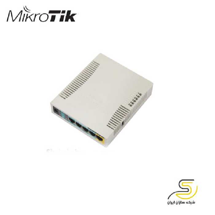 روتر بی سیم میکروتیک مدل RB951 UI2HND