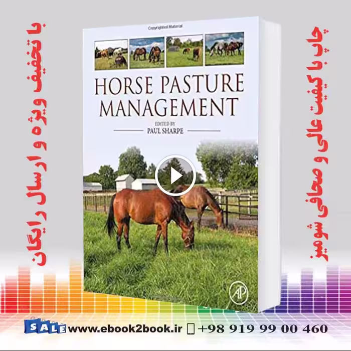 Horse Pasture Management