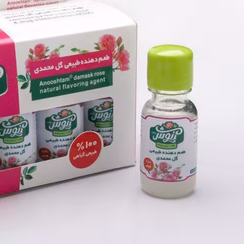 پکیج آرامبخش