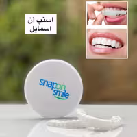 لمینت متحرک دندان اسنپ آن اسمایل دو فک باهم 