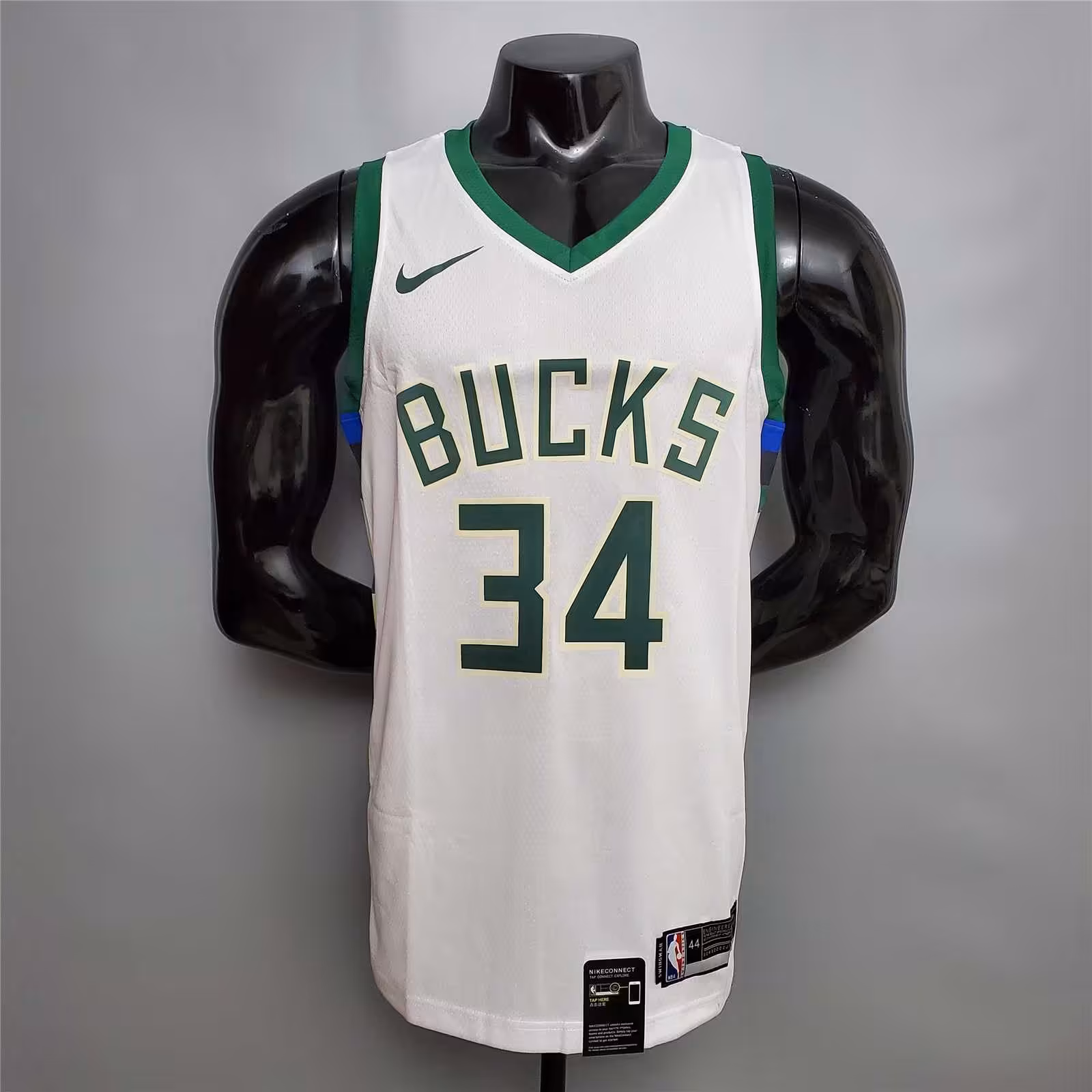 لباس سفید میلواکی باکس اسوسیشن ادیشن