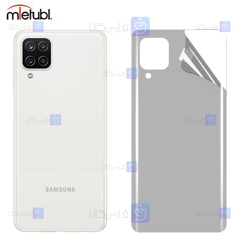 خرید برچسب پشت مات Samsung Galaxy A12 از فارس کالا