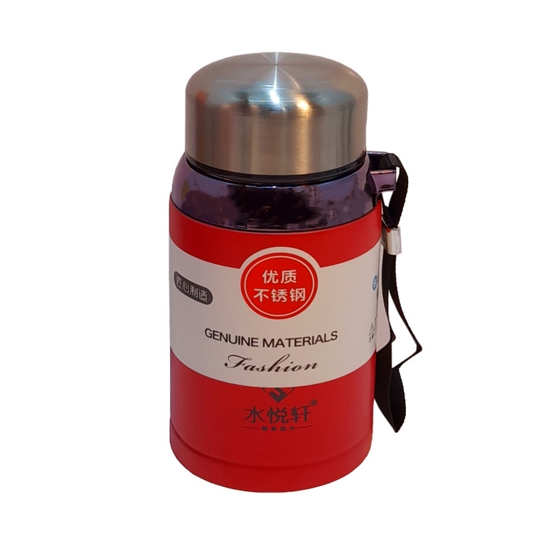 فلاسک استیل سرد و گرم 500 میلی لیتر مدل SYX-6614