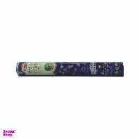 عود هم مدل Lavender